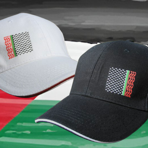 Colección Somoud - Para Palestina